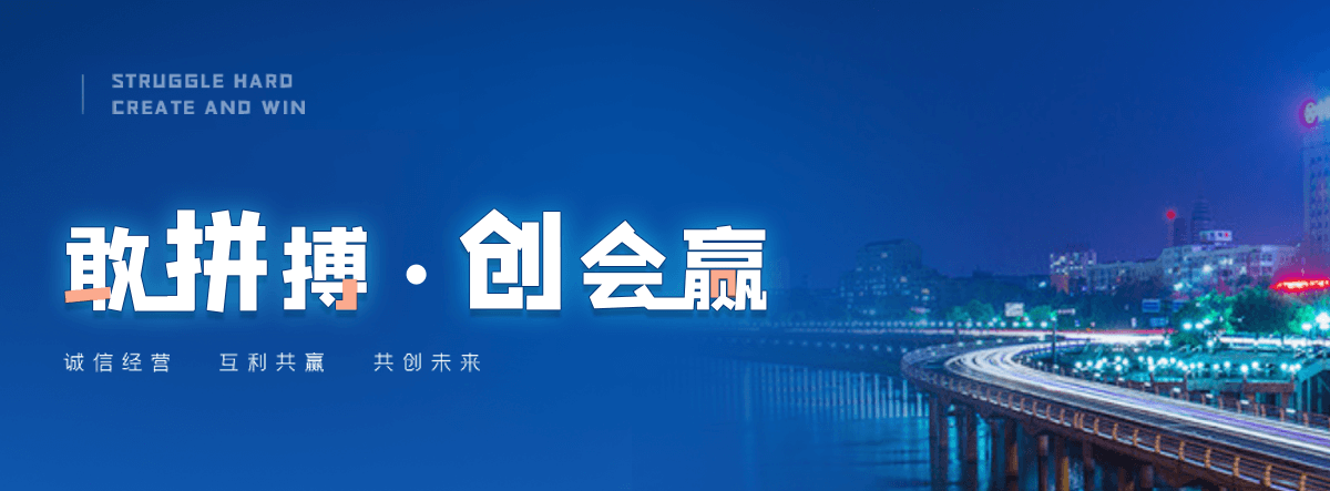 汉中含油尼龙衬板